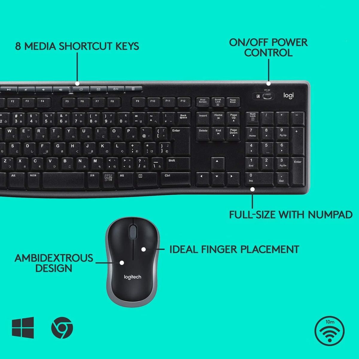LOGITECH - Combo teclado mouse inalámbricos · logitech wireless mk270