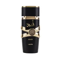 Perfumes árabes Lattafa hombre desde $149.990 CMR