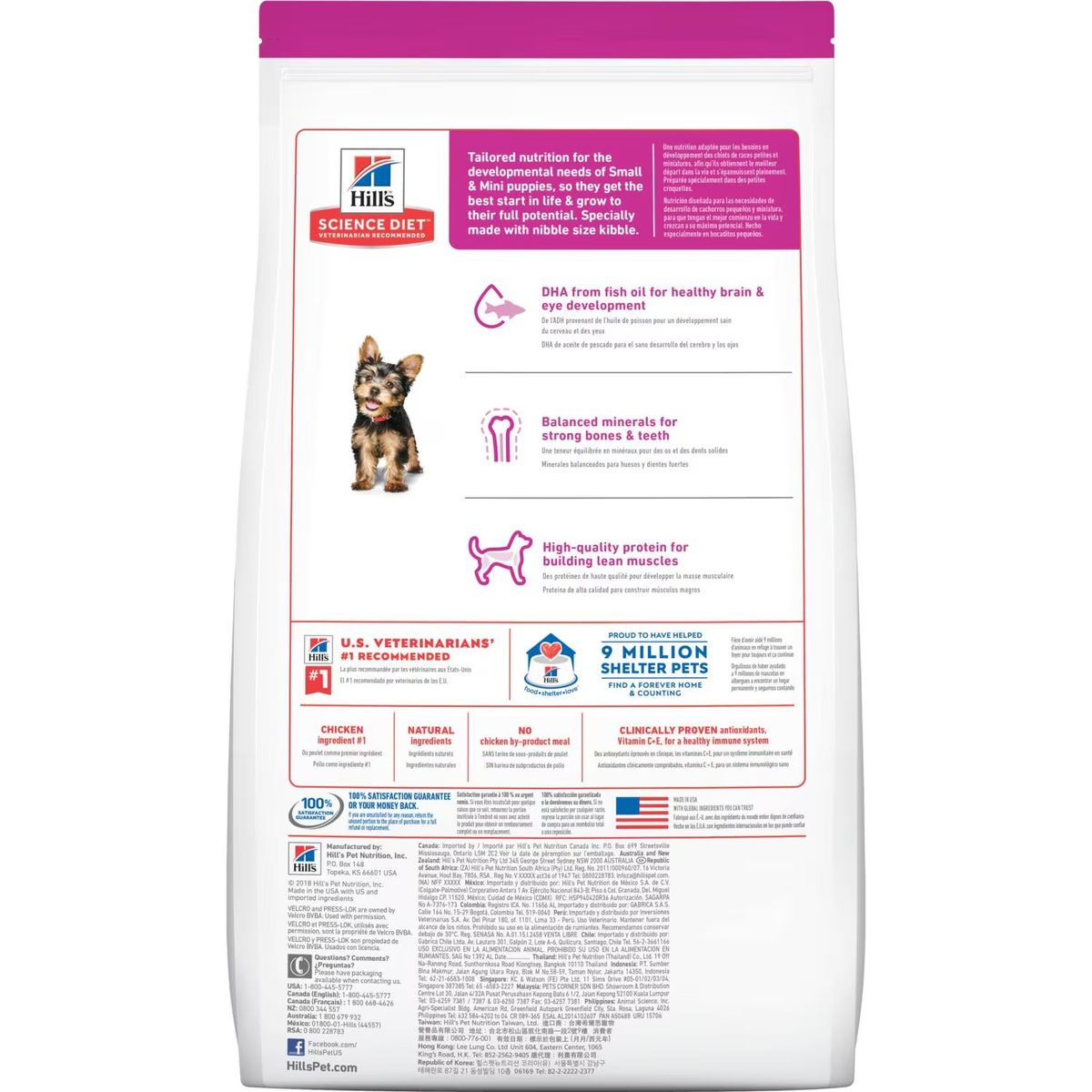 HILLS - HILL´S  SCIENCE DIET PUPPY SMALL & MINI CHICKEN MEAL 4.5LB