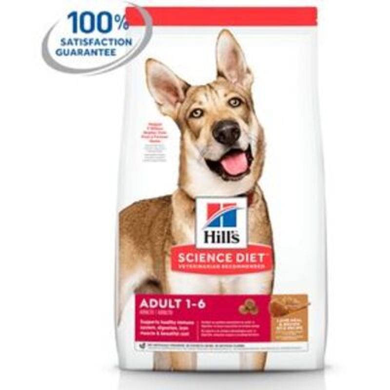 HILLS - Hills Science Diet Adult OB Lamb Meal  Brown Rice