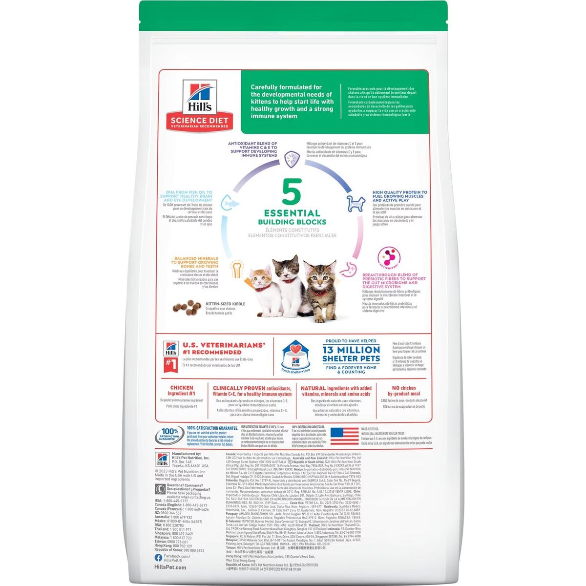 HILLS - Hills Science Diet Kitten