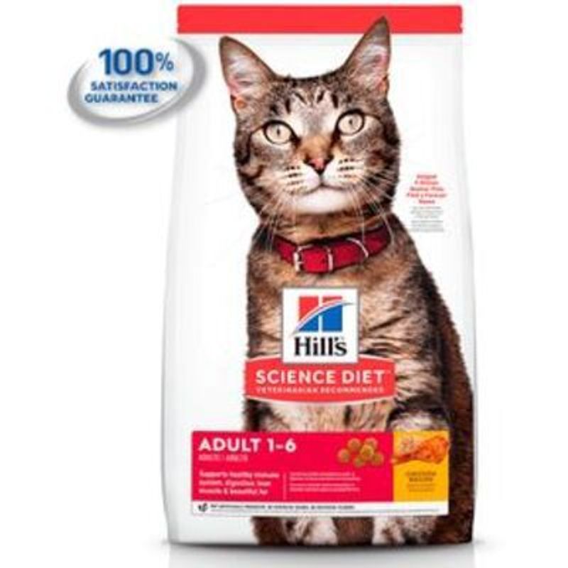 HILLS - Hills  Gatos Adultos Optimal Care