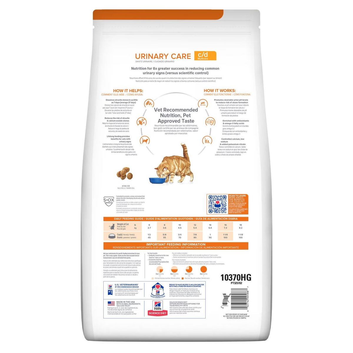 HILLS - Hills Prescription Diet cd® Multicare Feline with Chicken