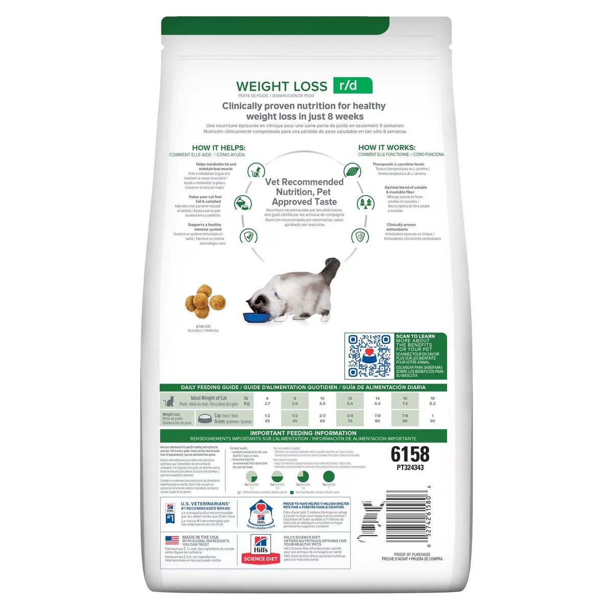 HILLS - Hills Prescription Diet rd Feline 4LB
