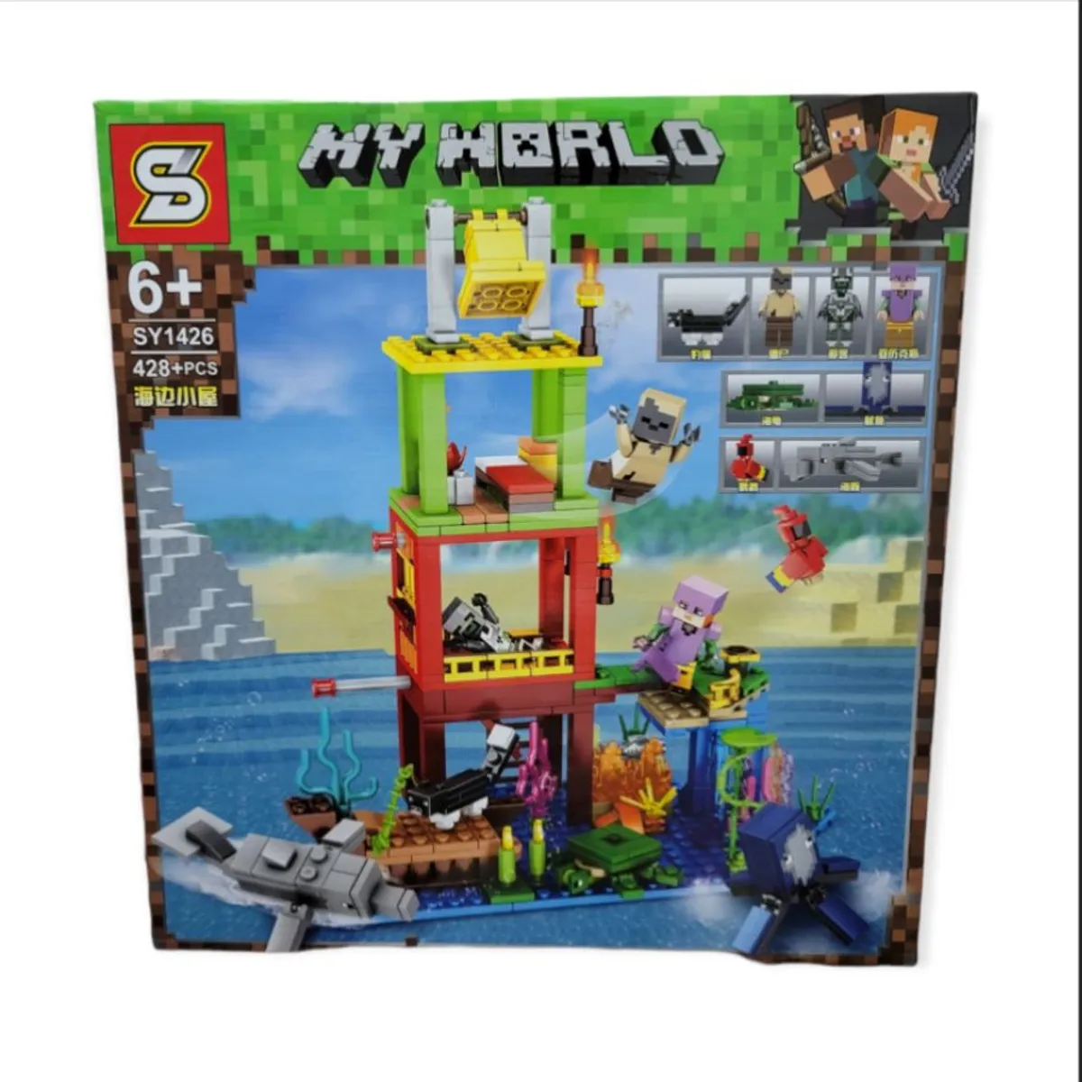 GENERICO - Arma todo Minecraft MY WORLD