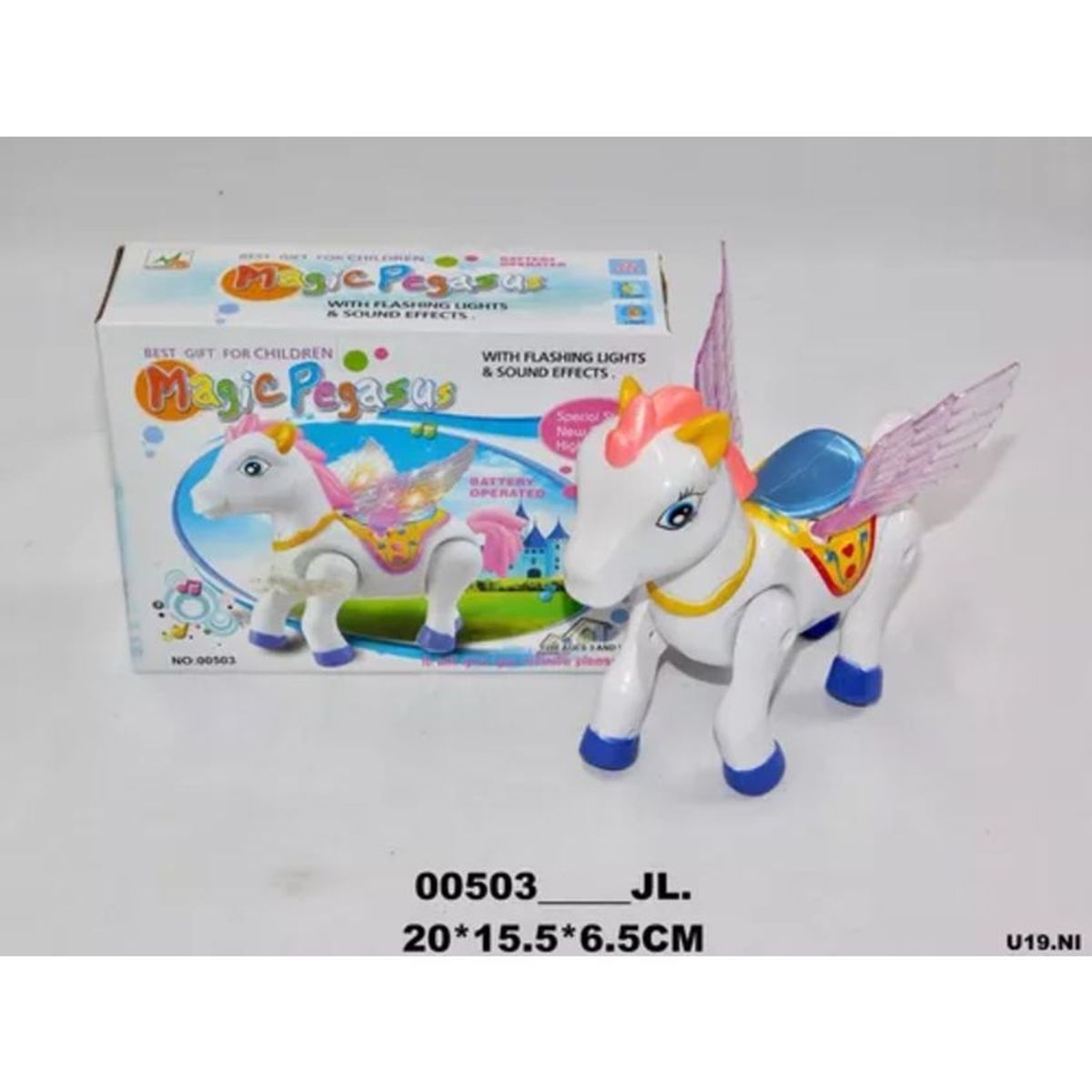 GENERICO - Juguete corcel pegasus unicornio my little pony alas niñas