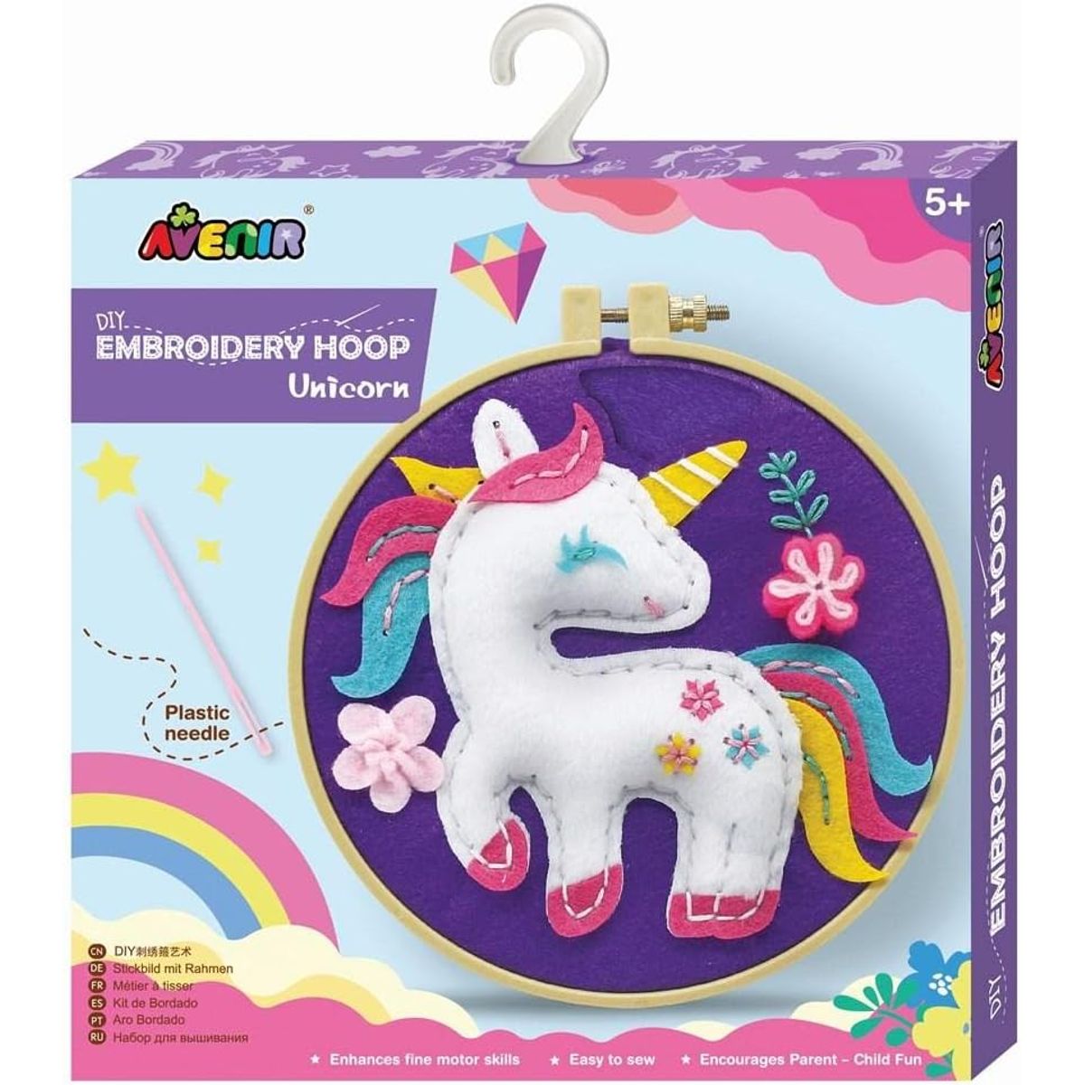 JUGANDO Y EDUCANDO - Juguete Niñas Set De Arte Y Diseño Bordado Unicornio Tejidos