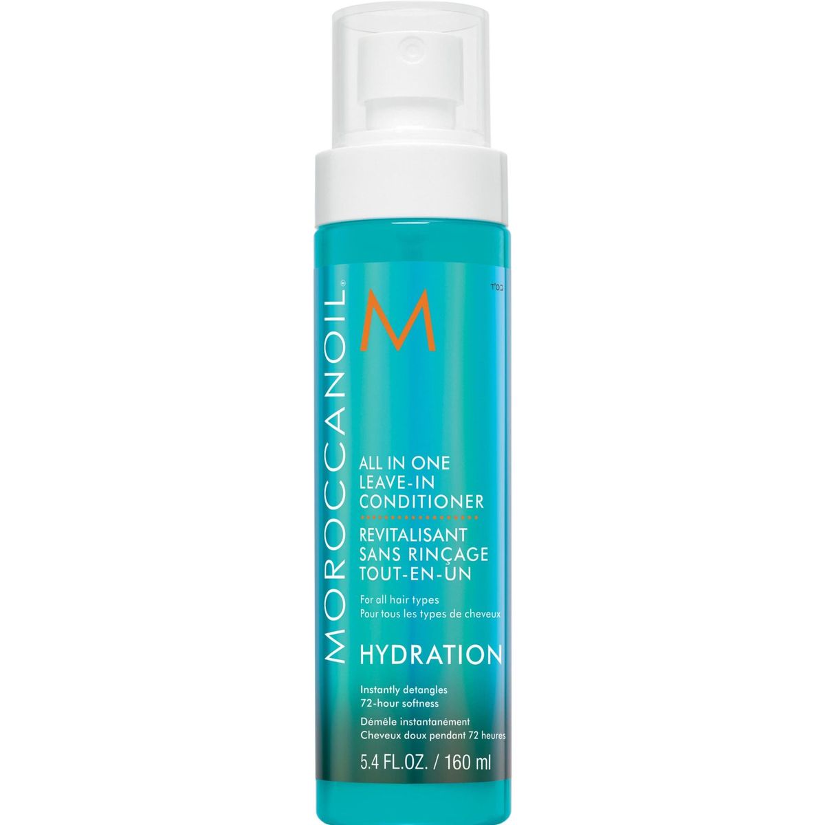 MOROCCANOIL - Acondicionador Moroccanoil Sin Enjuague Todo En Uno 160 ML