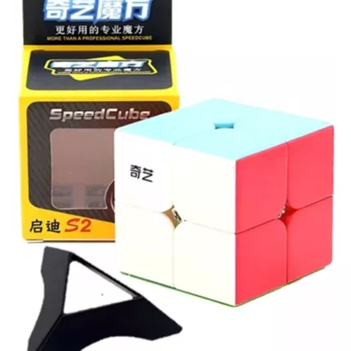 GENERICO - Rubik 2x2 Rompecabezas Mágico Cubo Pastel Juguete Dorado