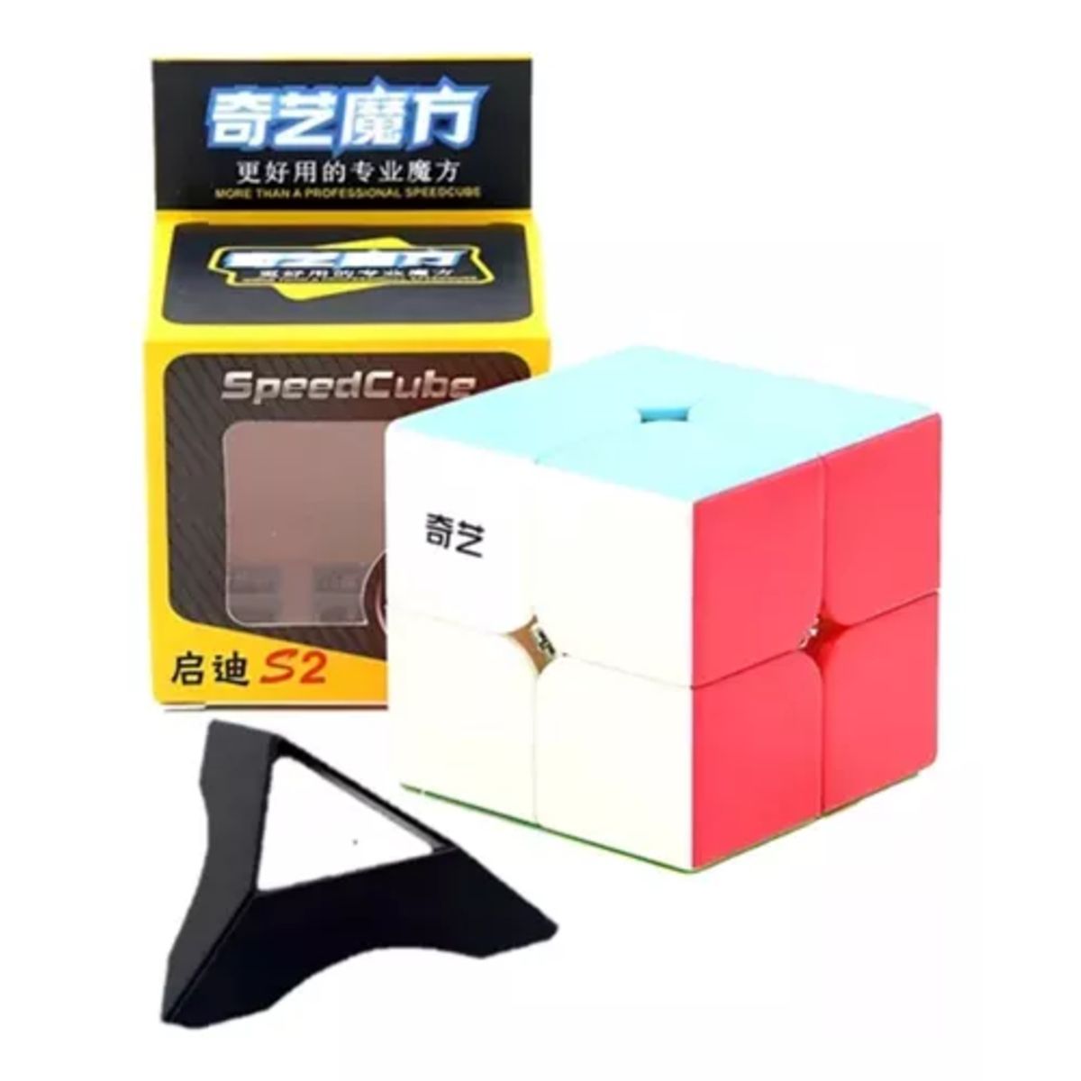 GENERICO - Rubik 2x2 Rompecabezas Mágico Cubo Pastel Juguete Dorado