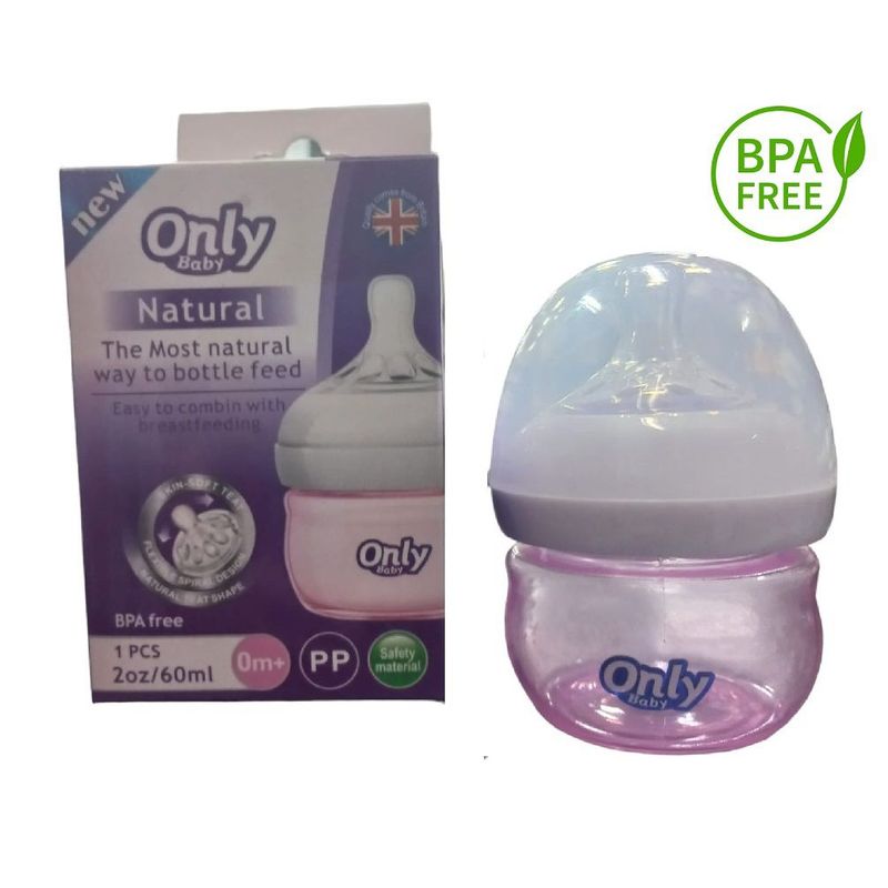 GENERICO - Tetero Bebe Prematuro Ancho - Sistema Anticólico