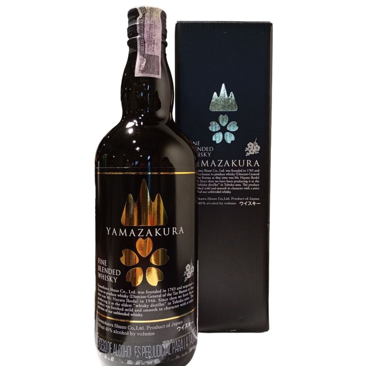 GENERICO - WHISKY JAPONES YAMASAKURA FINE BLENDED WHISKY 700 ML