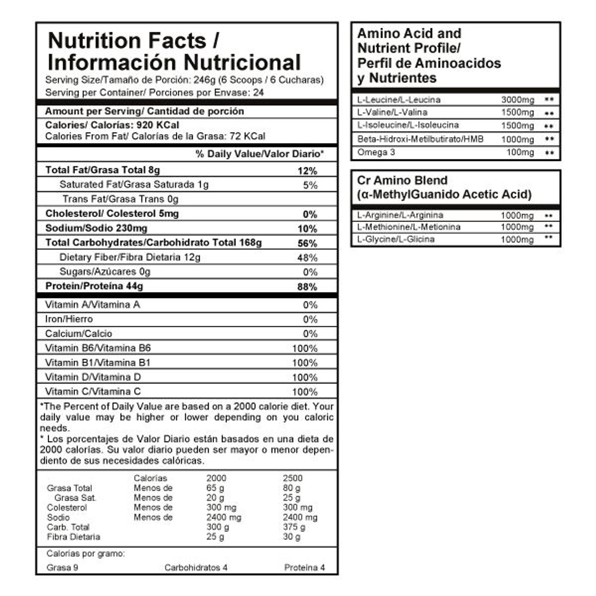 PROSCIENCE - Proteina Smart Gainer 13 libras Proscience - CHOCOLATE