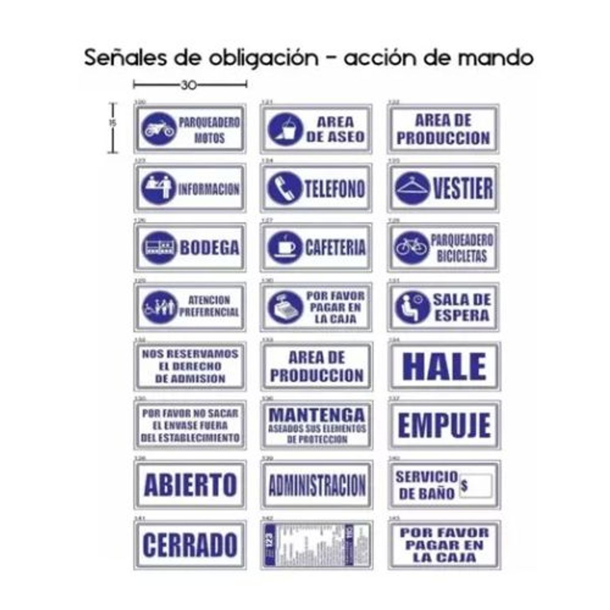 AFM - SEÑALIZACION  PLACA 30*15