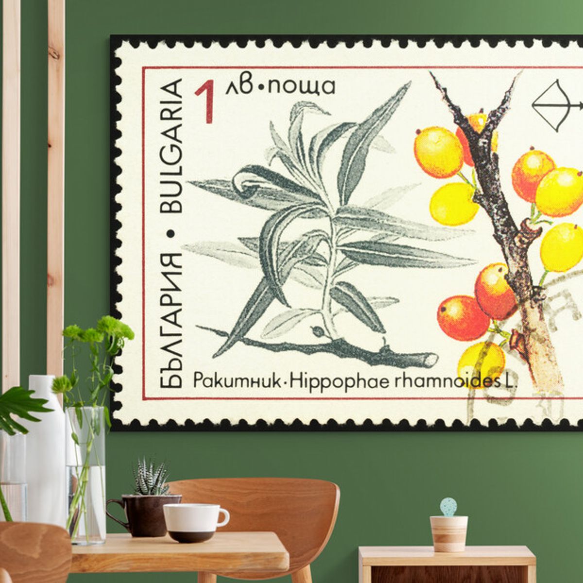 TAYRONA STORE - Cuadro Lienzo Para Comedor Bodegon Fruta Estampilla 073 40x30cm