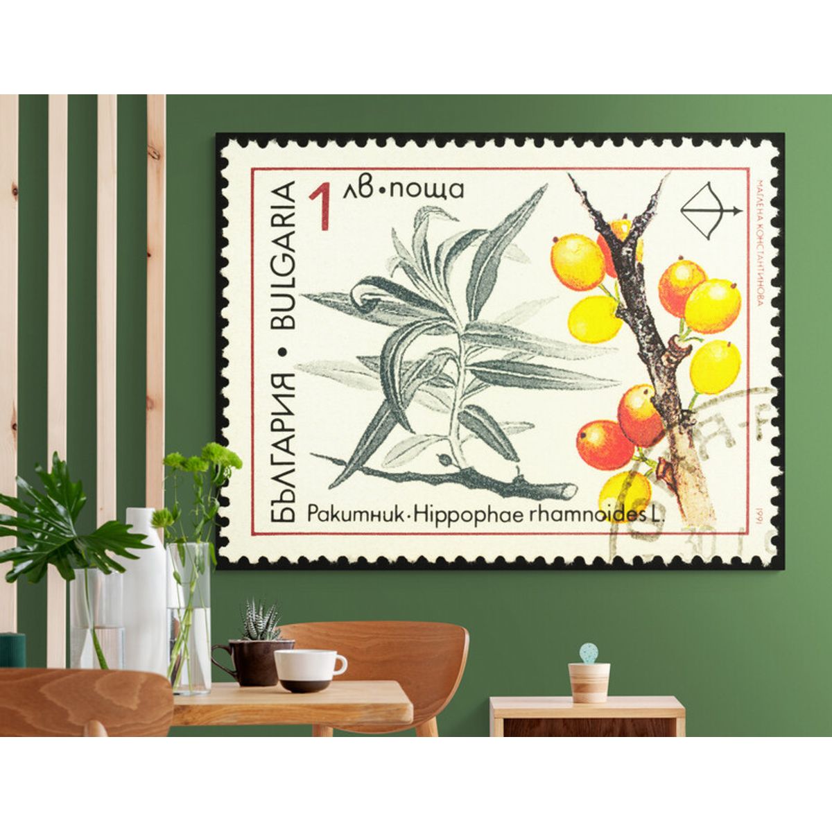 TAYRONA STORE - Cuadro Lienzo Para Comedor Bodegon Fruta Estampilla 073 40x30cm