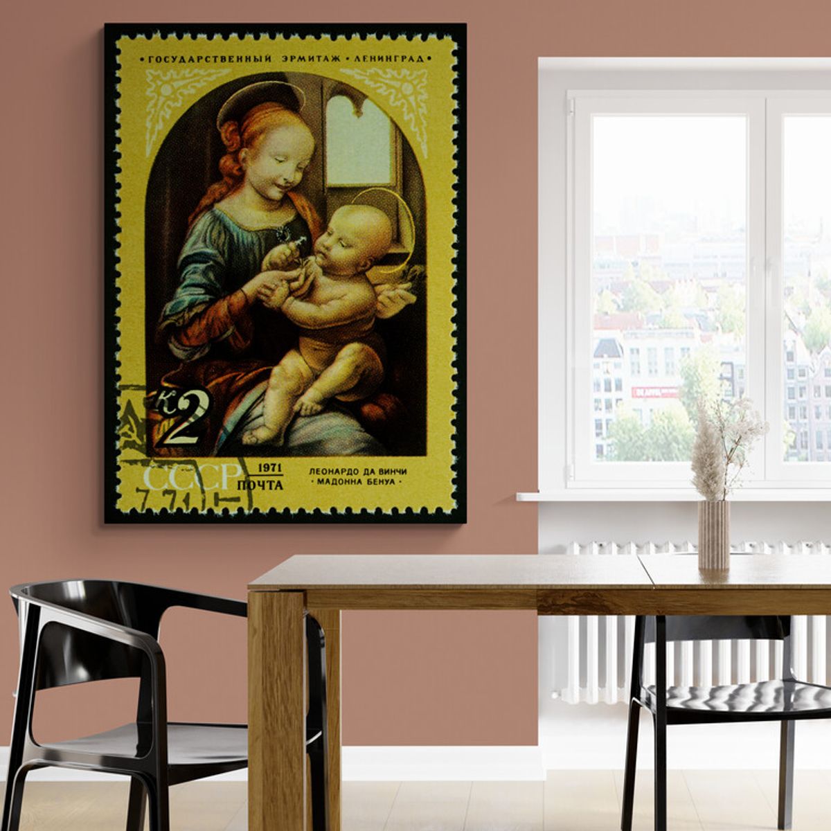 TAYRONA STORE - Cuadro Lienzo Religioso VirgMaria Estampilla 038 50x70cm