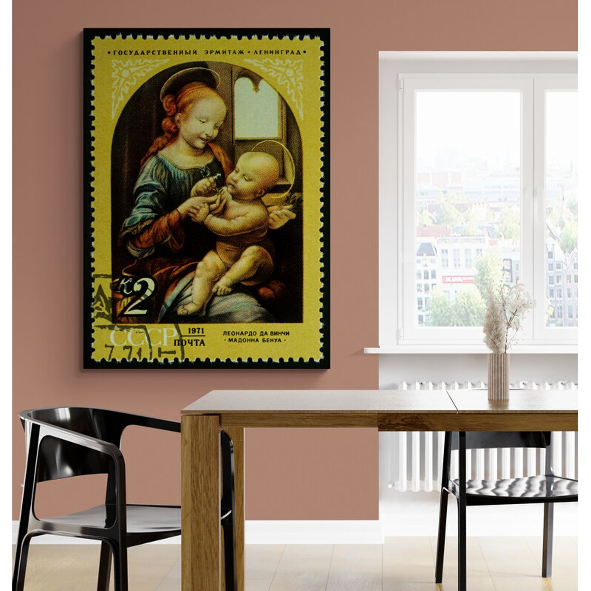 TAYRONA STORE - Cuadro Lienzo Religioso VirgMaria Estampilla 038 50x70cm