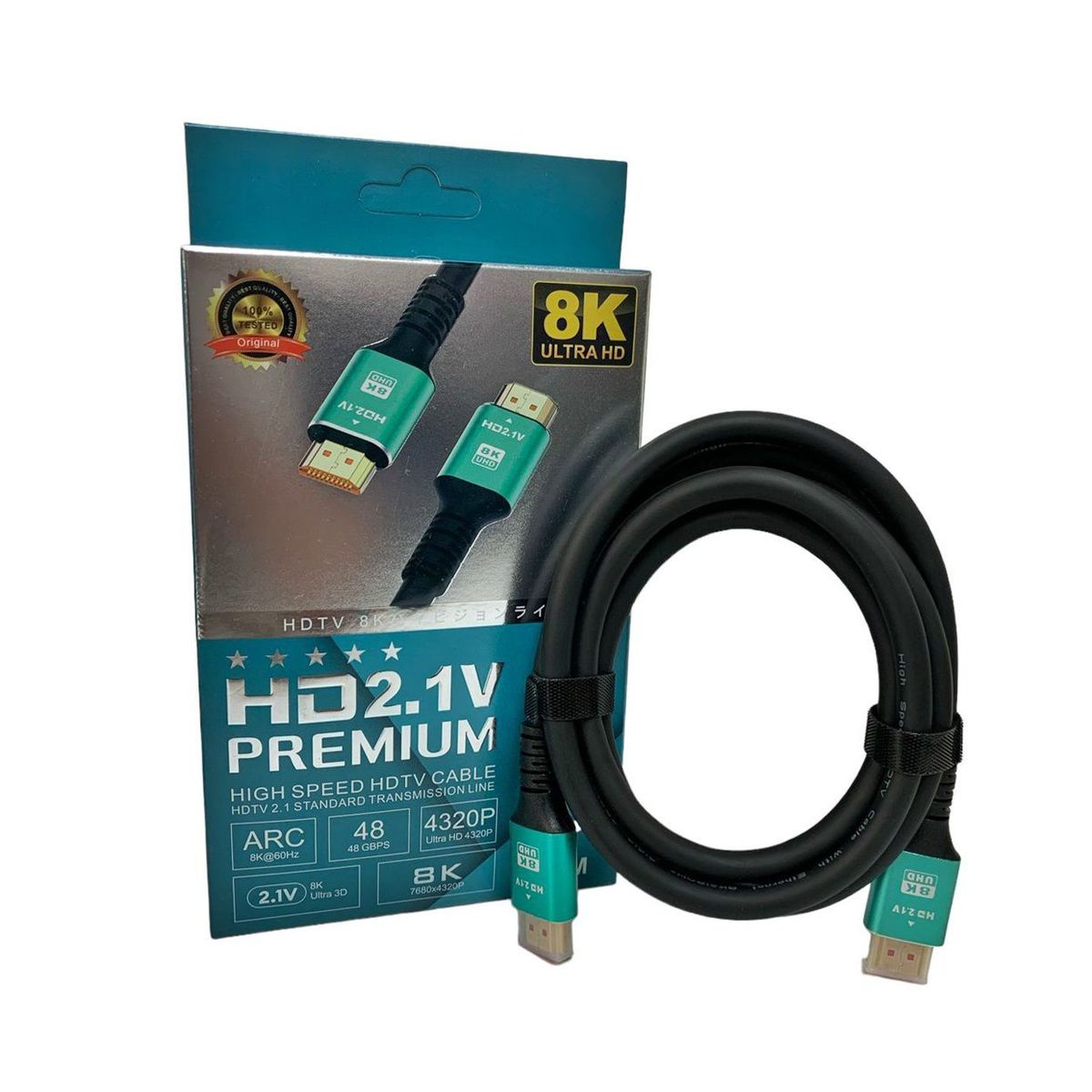 GENERICO - Cable Hdmi 2.1 8k Alta Velocidad Ultra Hd Ps5 Series X 1.5 M