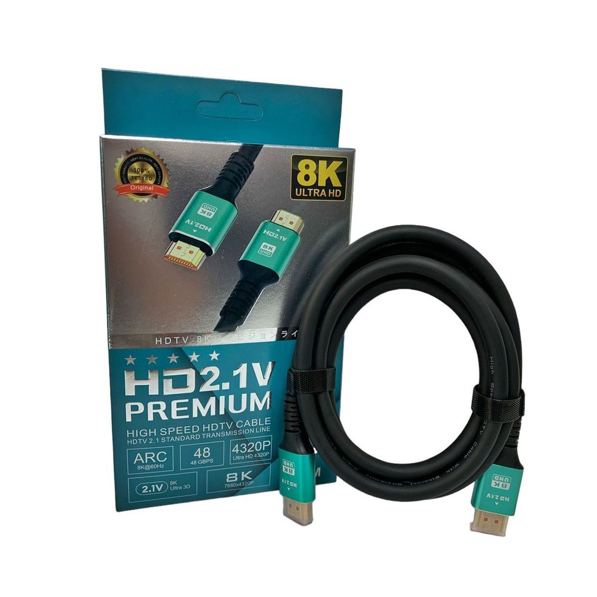 GENERICO - Cable Hdmi 2.1 8k Alta Velocidad Ultra Hd Ps5 Series X 1.5 M