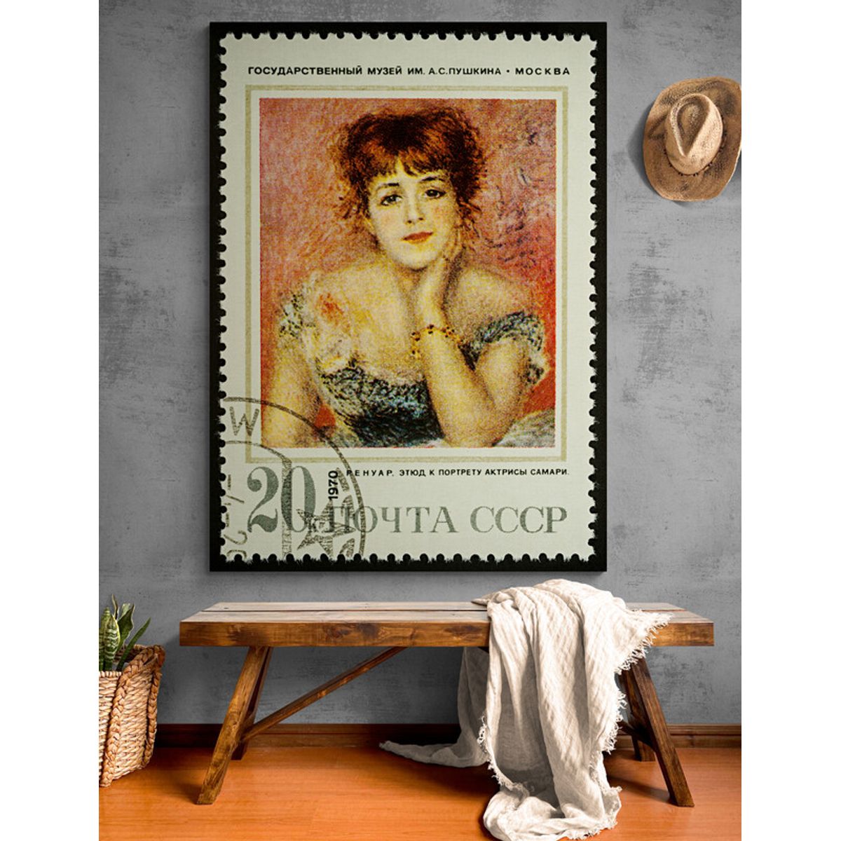 TAYRONA STORE - Cuadro En Lienzo Para La Sala Mujer Estampilla 055 60x80cm