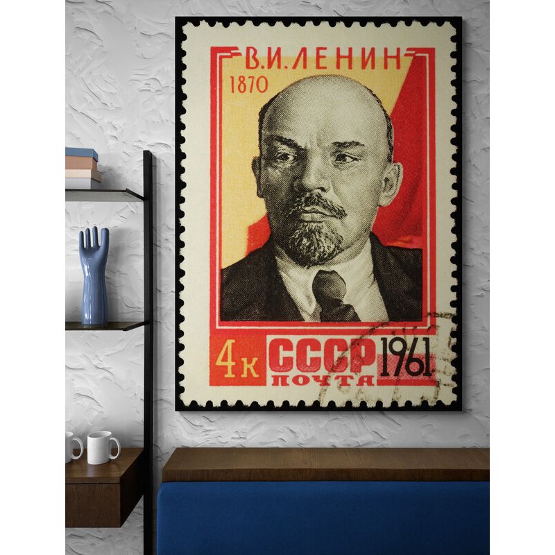 TAYRONA STORE - Cuadro En Lienzo Para La Sala Lenin Estampilla 096 60x80cm