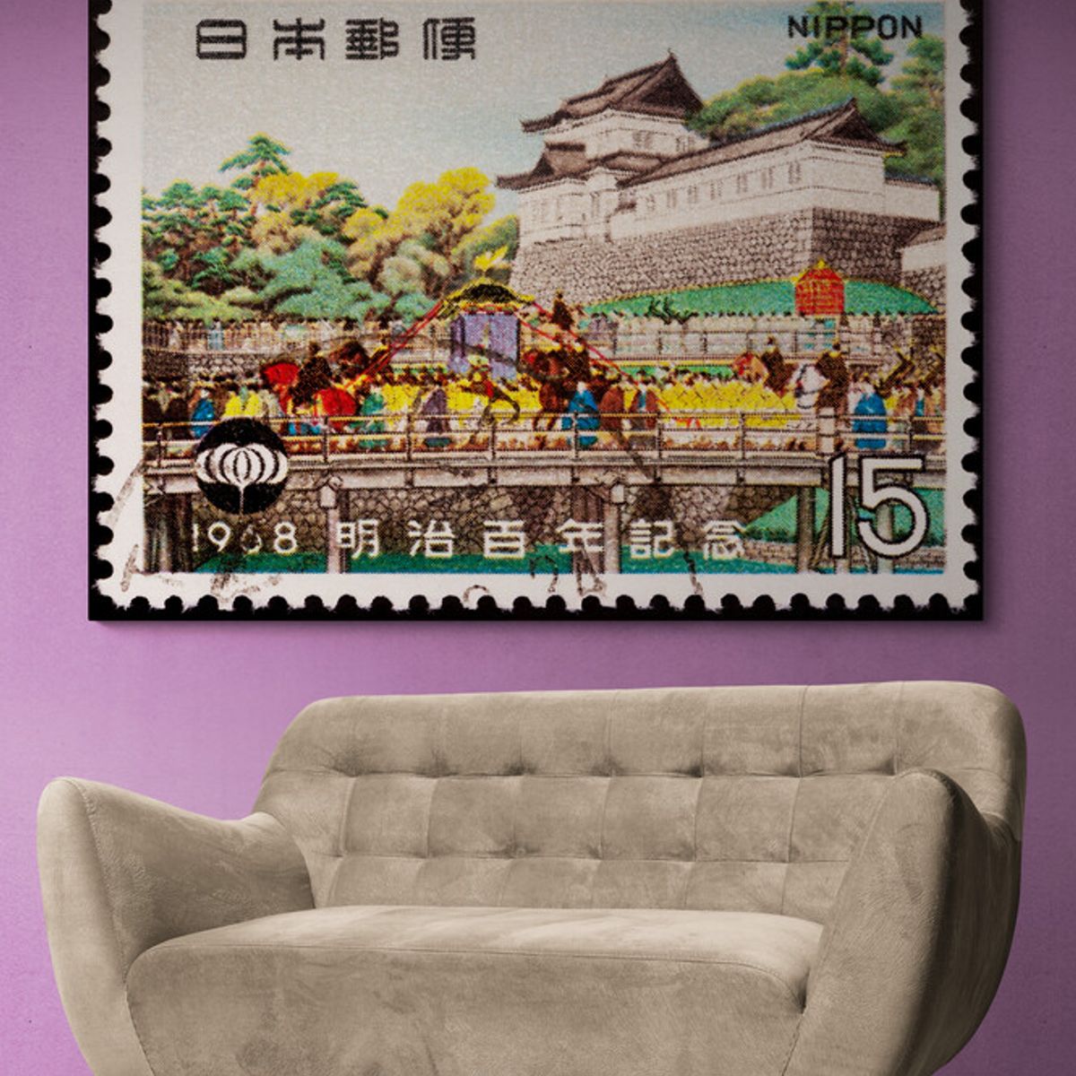 TAYRONA STORE - Cuadro En Lienzo Para La Sala Japon Estampilla 126 80x60cm