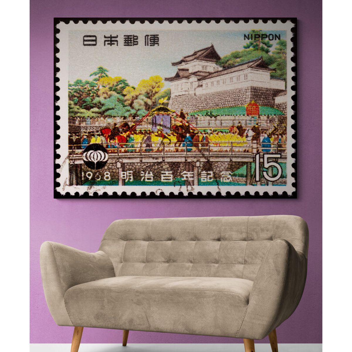 TAYRONA STORE - Cuadro En Lienzo Para La Sala Japon Estampilla 126 80x60cm