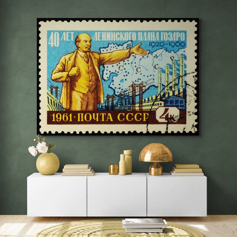 TAYRONA STORE - Cuadro En Lienzo Para Habitaciones Lenin Estampilla 098 80x60cm