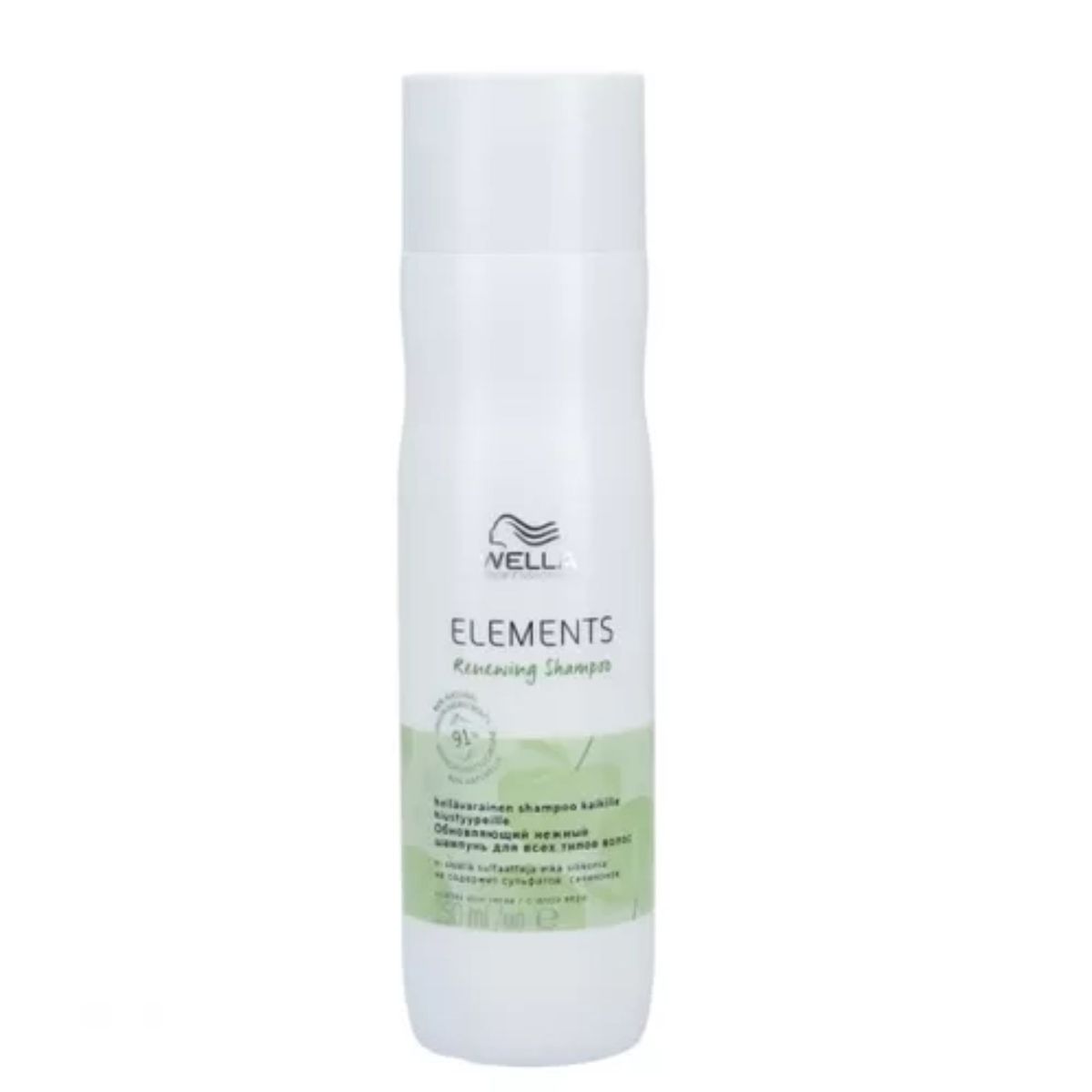 WELLA - Shampoo Wella Elements 250ml
