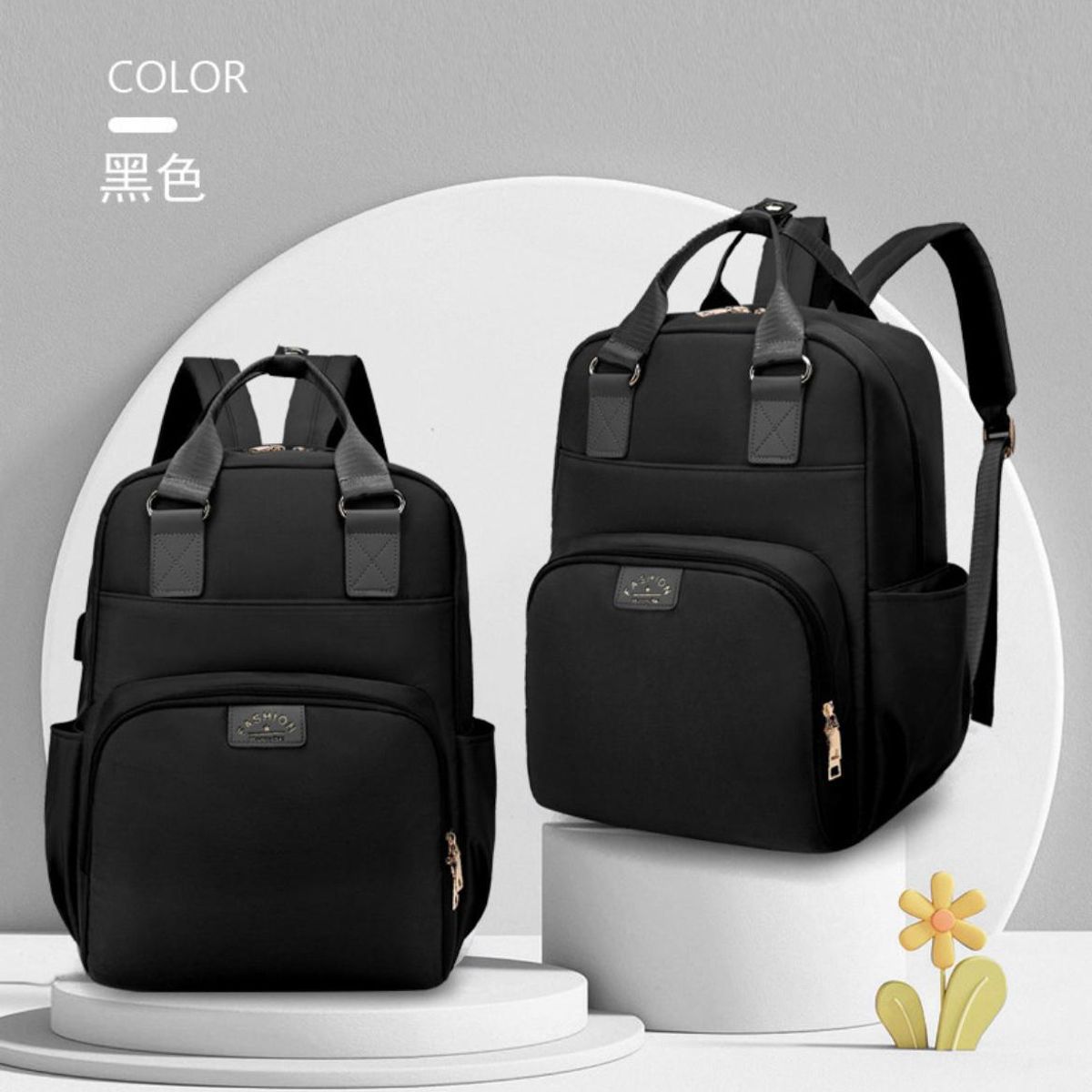 GENERICO - Pañalera Tipo Morral Para Bebe