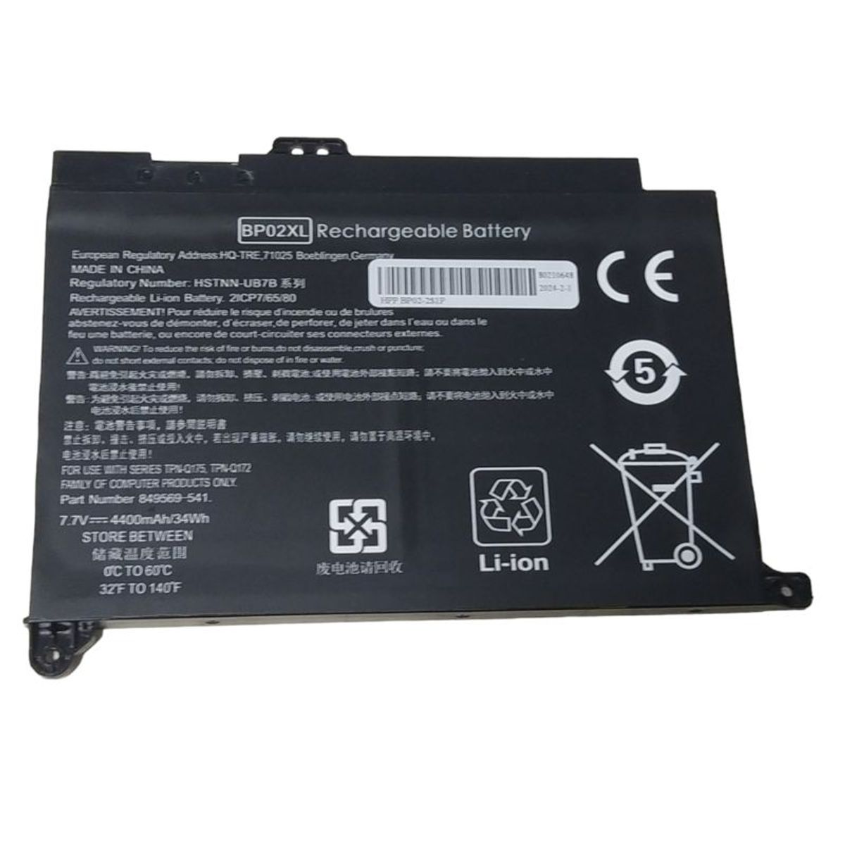 GENERICO - Bateria Para Hp BP02XL BP02-2S1P
