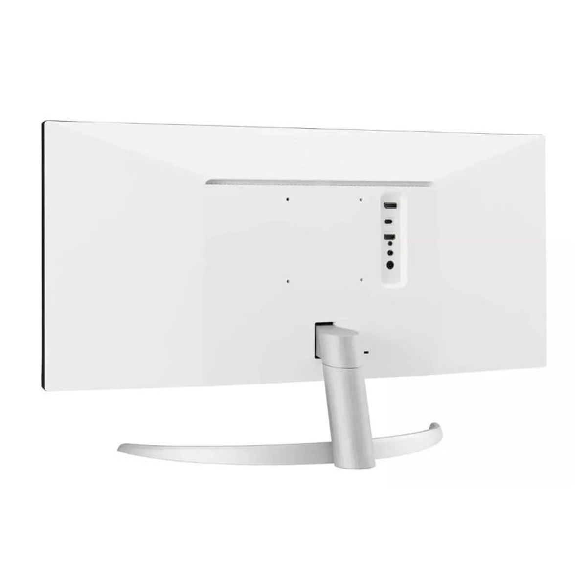 LG - Monitor LG 29 ULTRAWIDE IPS FHD 29WQ600-W