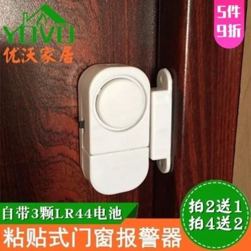 GENERICO - Alarma adhesiva con sensor para puerta