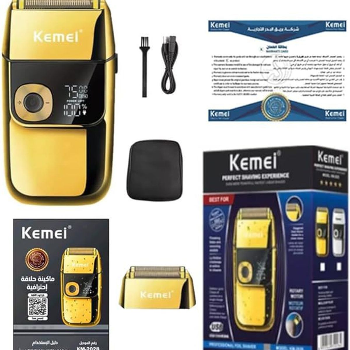 KEMEI - Maquinillas de afeitar eléctricas para hombres pantalla LCD KEMEI