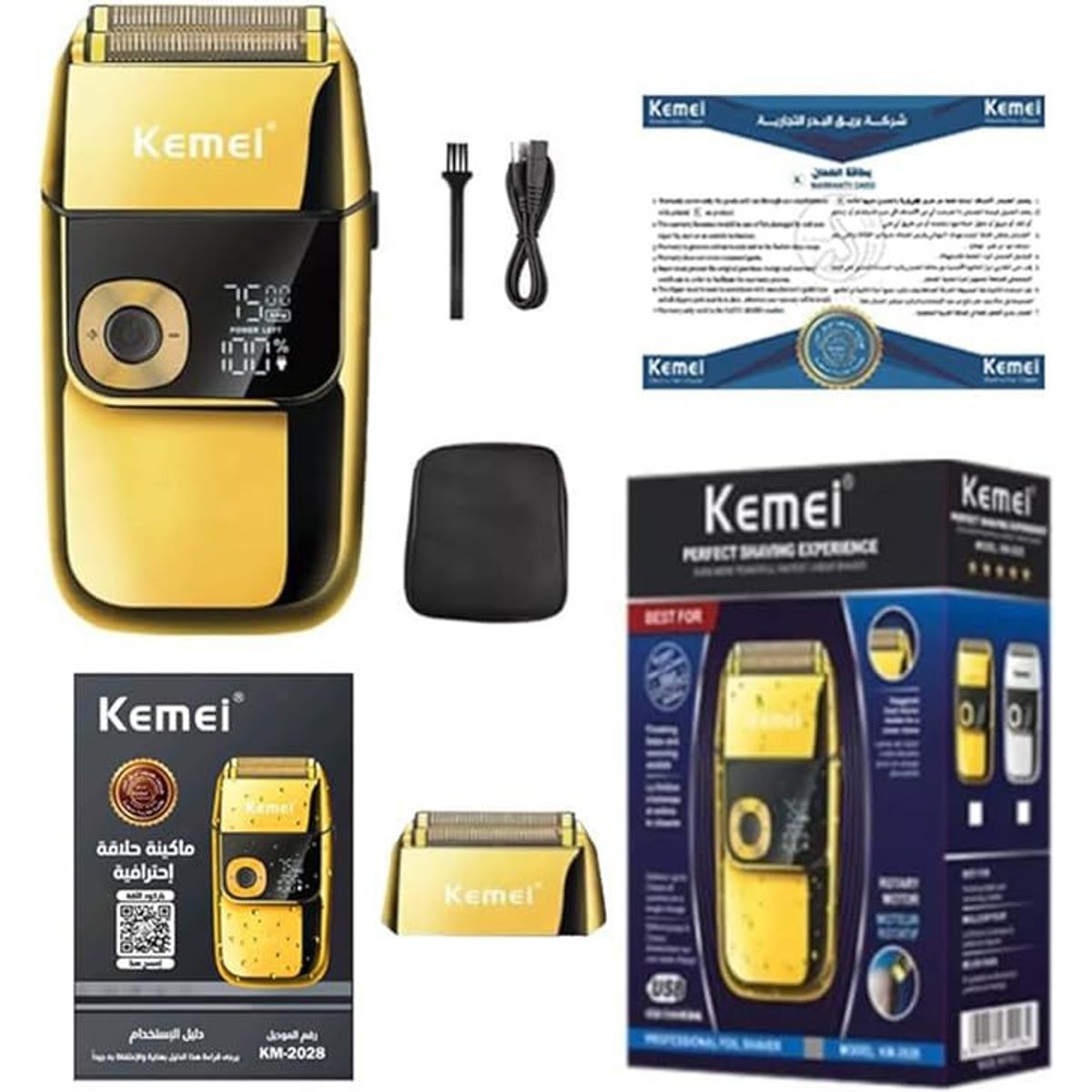 KEMEI - Maquinillas de afeitar eléctricas para hombres pantalla LCD KEMEI