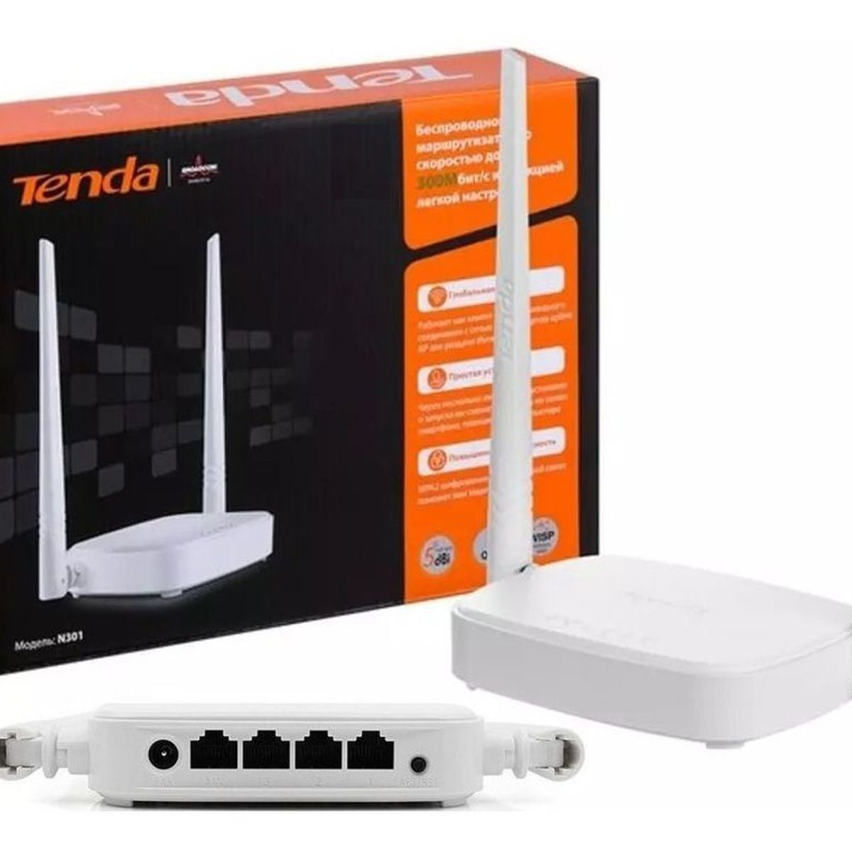 TENDA - ROUTER INALAMBRICO WIFI TENDA N301 2 ANTENAS 300 MBPS