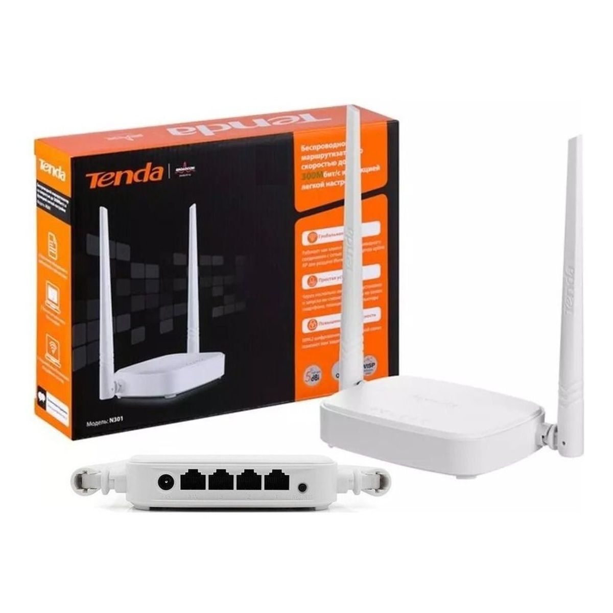 TENDA - ROUTER INALAMBRICO WIFI TENDA N301 2 ANTENAS 300 MBPS