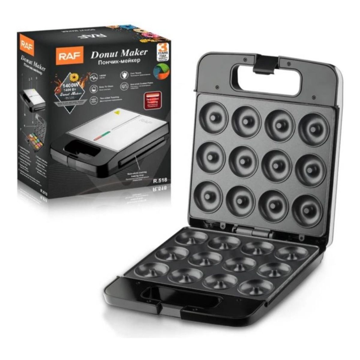 GENERICO - Maquina De Donas Antiadherente 12 Donas A La Vez Raf