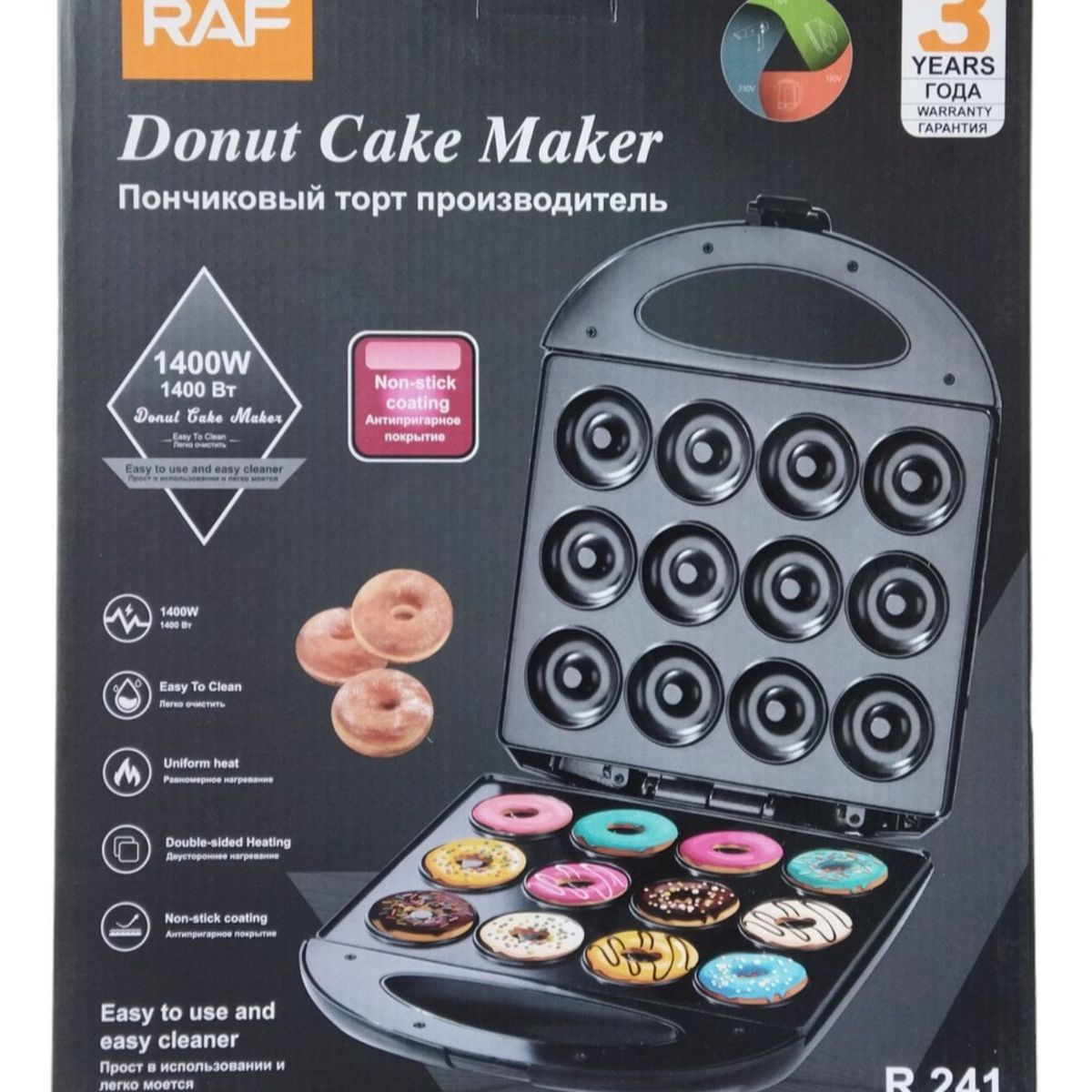 GENERICO - Maquina De Donas Antiadherente 12 Donas A La Vez Raf