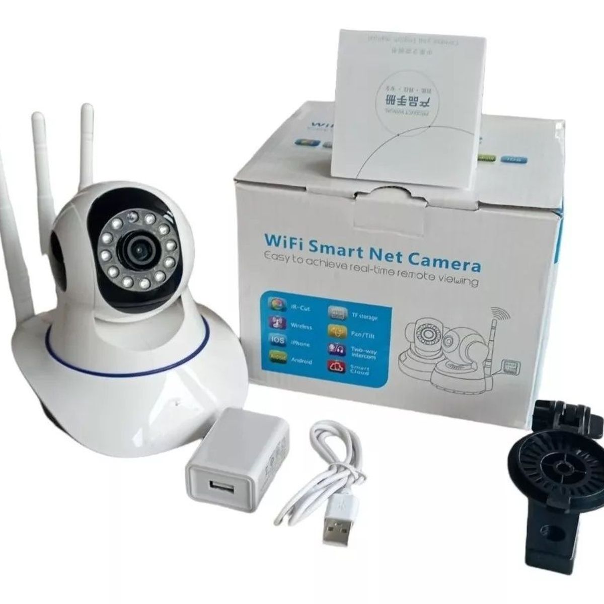 AWEI - Cámara Seguridad 360 Robótica Wifi  Vision Nocturna IP NO INCLUYE SD