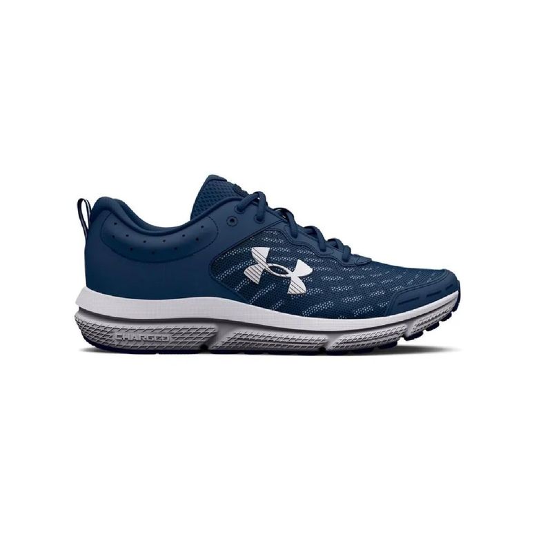UNDER ARMOUR - ZAPATILLAS UNDER ARMOUR HOMBRE CHARGED 10 - 3026175-400
