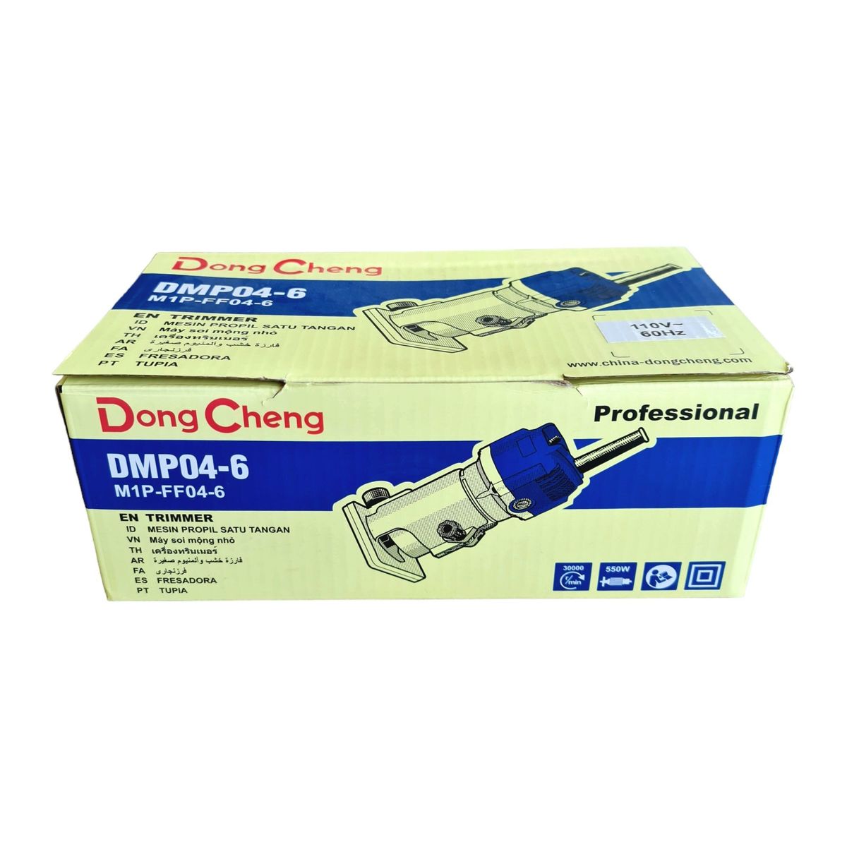 UYUSTOOLS - Fresadora Ruteadora 550 W Dongcheng De 6.35 Mm 30000 Rpm