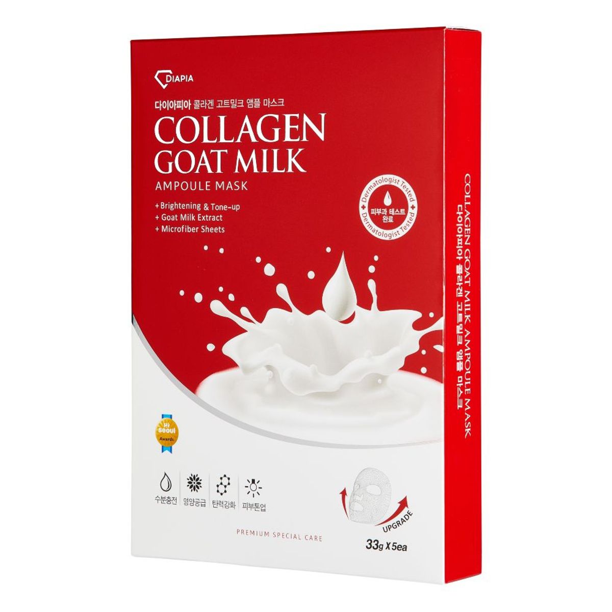 DIAPIA - Mascarilla Facial Diapia Con Colágeno y Leche de Cabra