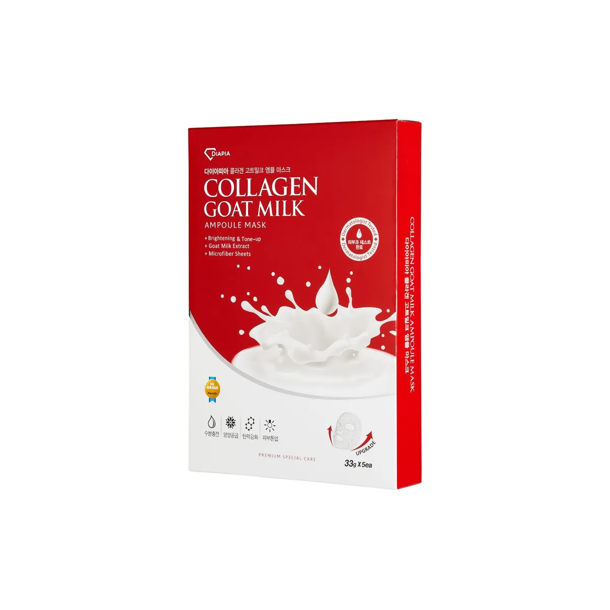 DIAPIA - Mascarilla Facial Diapia Con Colágeno y Leche de Cabra