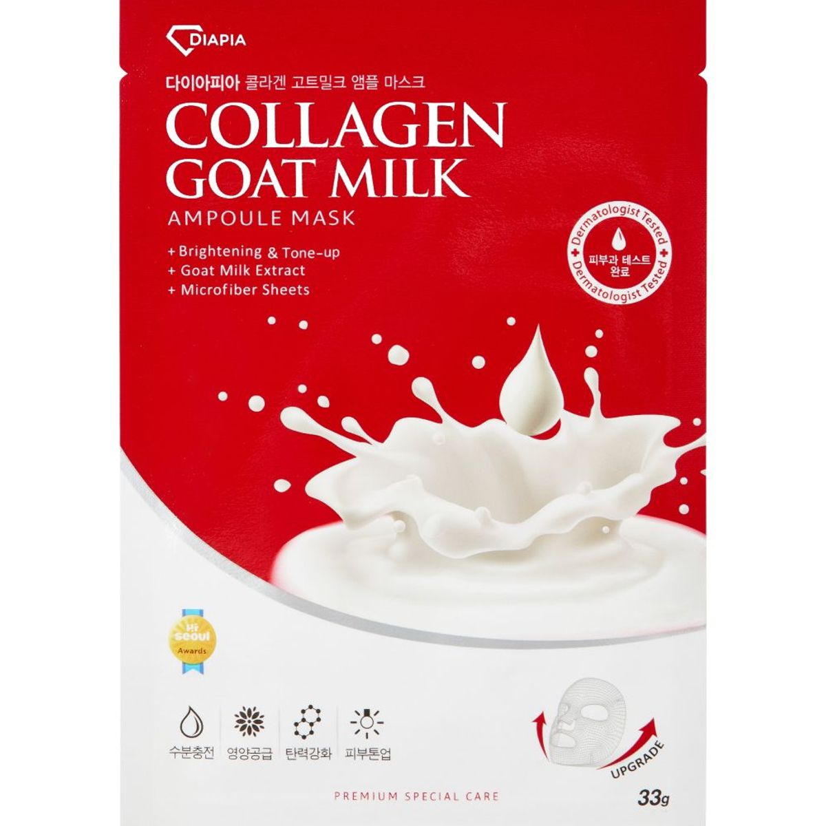 DIAPIA - Mascarilla Facial Diapia Con Colágeno y Leche de Cabra