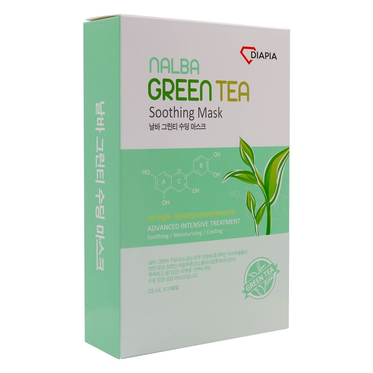 DIAPIA - Mascarilla Facial Calmante Con Té Verde Diapia