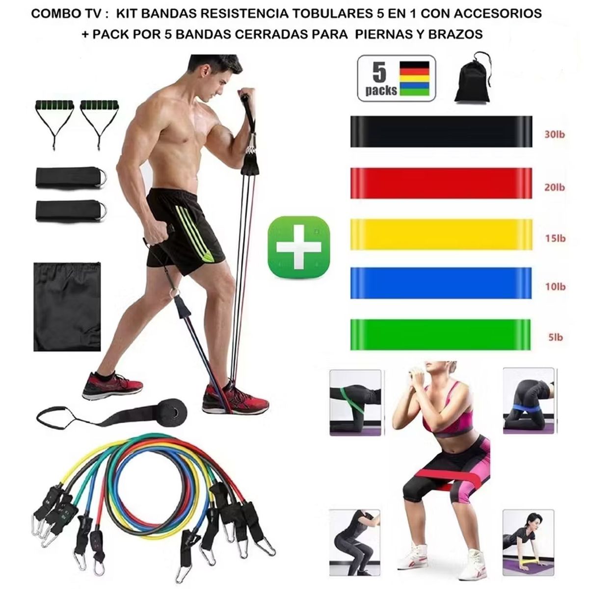 ONE PIXEL - Combo Bandas Elasticas Resistencia Tubulares Y Bandas Planas