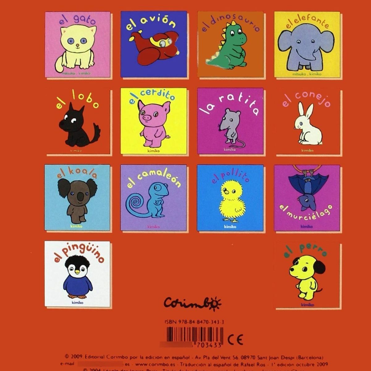 GENERICO - El Perro (kimiko) (t.d)