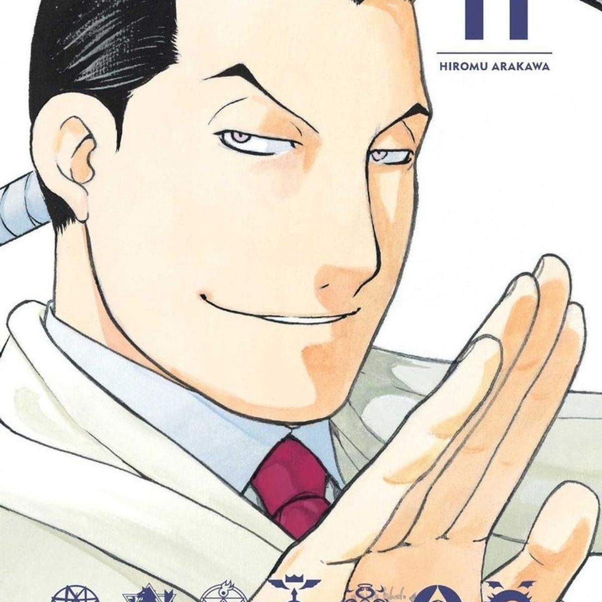 EDITORIAL NORMA - Fullmetal Alchemist Kanzenban No. 11